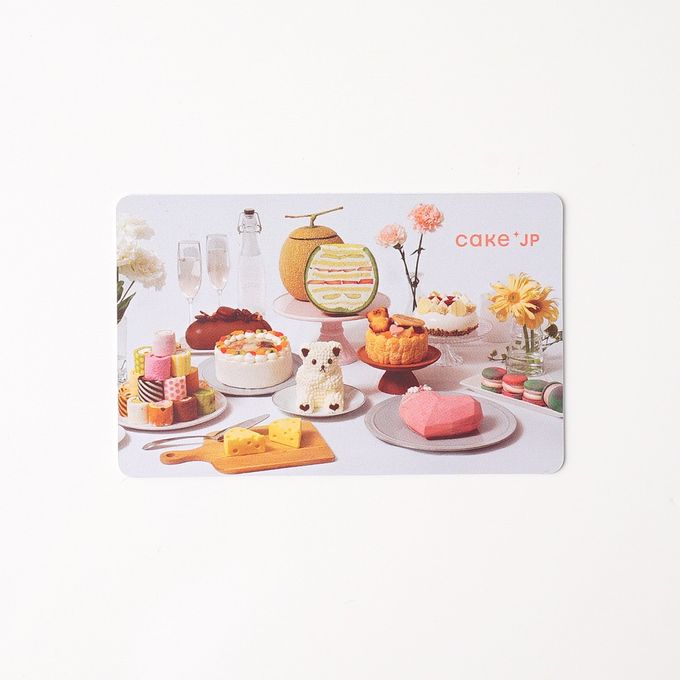 Cake.jpギフトカード 3,000円 1