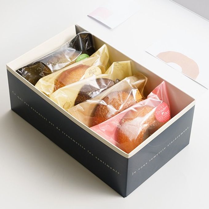 【MARRONNIER（マロニエ）】焼きドーナツ 5個入り 1