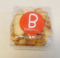 ドーナツとパンのいいとこどり【BONBONフリッツ】 おさとうラスク 1袋