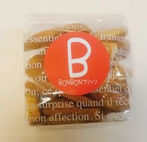 ドーナツとパンのいいとこどり【BONBONフリッツ】 ガーリックラスク 1袋