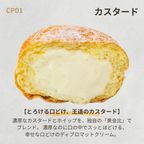 桃の節句の春色アソート5種5個入 ひな祭り2026 2