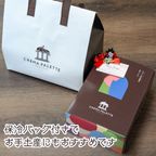 クリスマス/お歳暮対応 贅沢生ドーナツ8種アソート 5