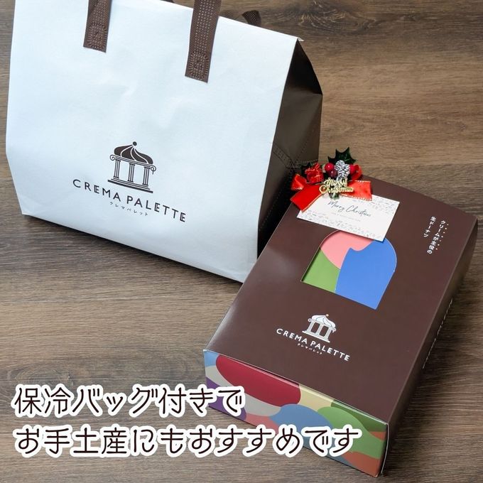 クリスマス/お歳暮対応 贅沢生ドーナツ8種アソート 5