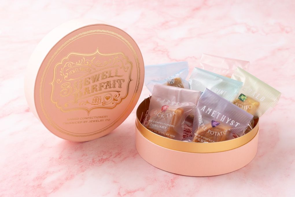 新パッケージダイヤモンド型バターサンド ７月〜１２月(６個入)【手土産・誕生日のお祝いに最適】 母の日のギフト・プレゼント2025 5