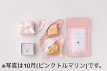 【誕生日・記念日のお祝い】10月誕生石ドロップ型 ピンクトルマリンネックレス＆ダイヤモンド型バターサンド＆紅茶セット 3