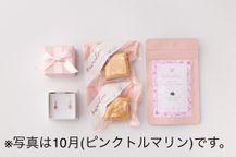 【誕生日・記念日のお祝い】4月誕生石揺れるキュービックピアス＆ダイヤモンド型バターサンド＆紅茶セット 3