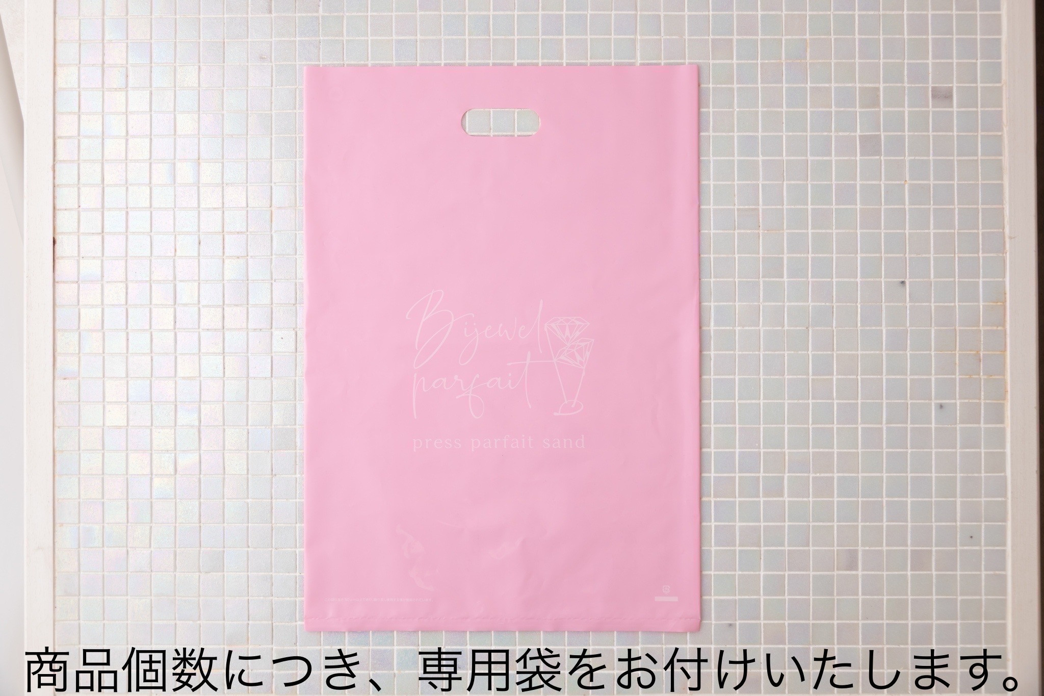 誕生日・記念日のお祝い】12月誕生石タンザナイトネックレス＆バター