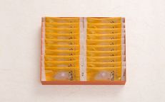 【石川】【加賀藩御用菓子司 森八】宝達 20個入 1