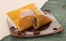 【石川】【加賀藩御用菓子司 森八】宝達 14個入 2