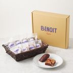 【BENOIT（ブノワ）】Cake.jp限定 チョコレートブラウニー・マドレーヌ アソート 10個入   1