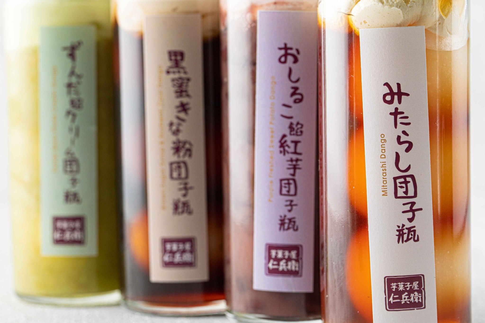 みつだんご 芋菓子屋 みたらし団子瓶 4本セット （フランダースフリッツ