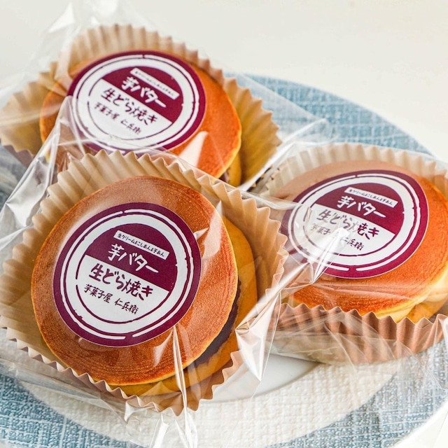 NEW 羽二重餅 芋クリーム生どら焼き スイートポテト 4個セット お中元2024（フランダースフリッツ） | Cake.jp