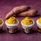 【2025流行品】みたらし焼き芋モンブラン4個入り ギフト  2