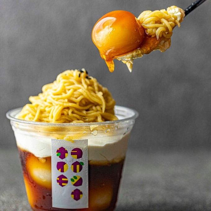 【2025流行品】みたらし焼き芋モンブラン4個入り ギフト  1