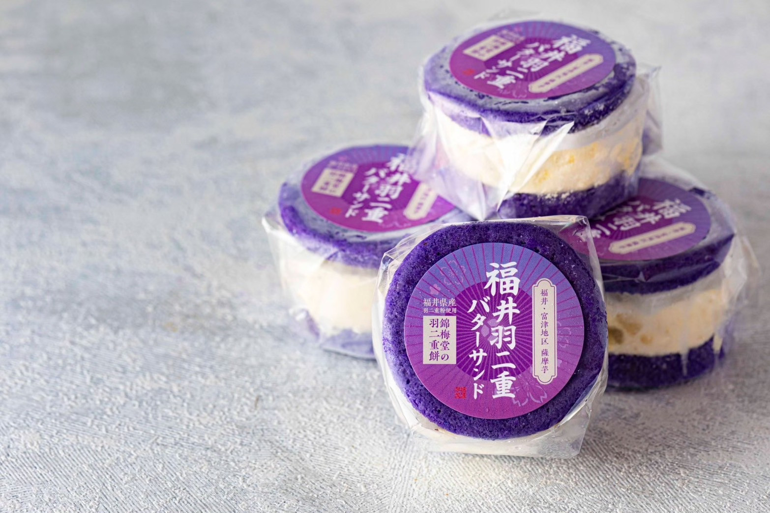 羽二重餅 金時芋バターガレットサンド 5個セット （フランダース