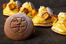 【2025名物】紅はるかモンブラン焼き芋クリーム生どら焼き 4個セット 父の日2025 母の日のギフト・プレゼント2025 2
