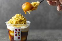 【2025流行品】みたらし焼き芋モンブラン4個入り 父の日2025 ギフト 母の日のギフト・プレゼント2025 1