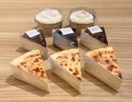 【食べくらべ】 キャロットケーキ2個 & バスクチーズケーキ 4種のアソート6個 誕生日 記念日 プレゼント 1