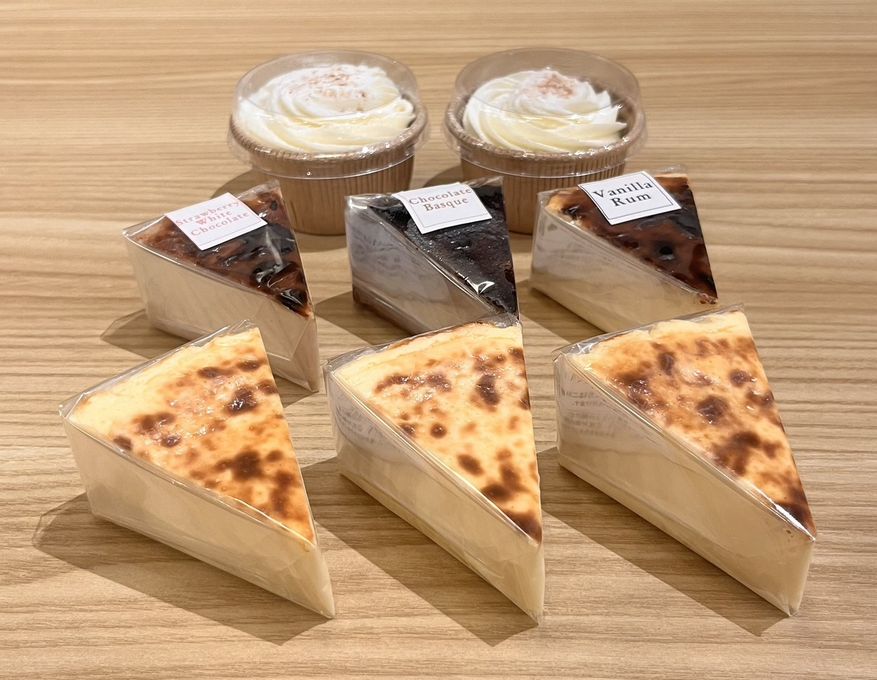 【食べくらべ】 キャロットケーキ2個 & バスクチーズケーキ 4種のアソート6個 誕生日 記念日 プレゼント 1