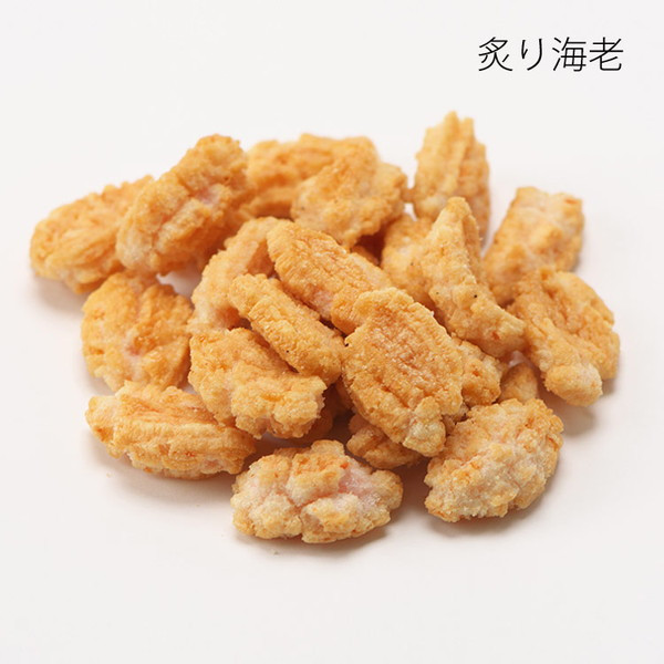 【東京】【王様堂本店】燻製おかき 炙り海老 50g 2