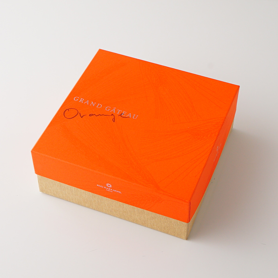 京王プラザホテル】グランガトーオランジェ 1個（直径16cm）（京王