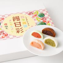 四季饅頭 饅甘彩（まんかんさい） 詰め合わせ16個入り