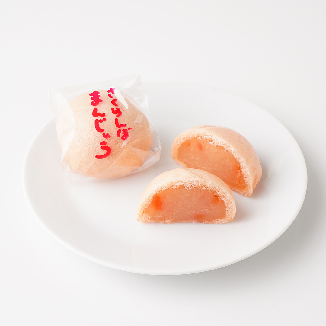 四季饅頭 饅甘彩（まんかんさい） 詰め合わせ16個入り（明友庵