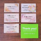 【グルテンフリー】米粉の焼き菓子詰め合わせ 5