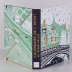 【JEAN-PAUL HEVIN】カランドリエ ドゥ ラヴァン 2