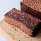 生チョコテリーヌ バレンタイン2026 1