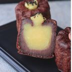 秋のカヌレBOX（4個入り）《ヴィーガン、グルテンフリースイーツ》  5