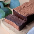 生チョコテリーヌ バレンタイン2026 4