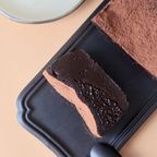 生チョコテリーヌ バレンタイン2026 2