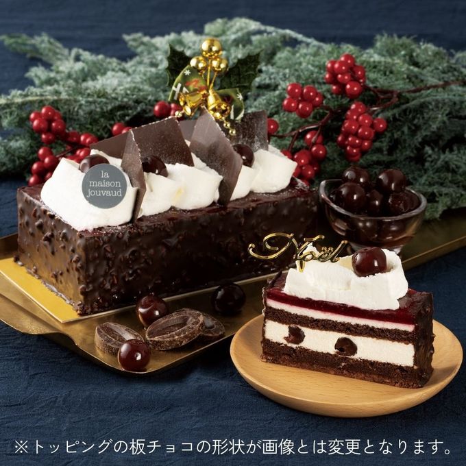 【La maison JOUVAUD（ラ・メゾン・ジュヴォー）】フォレ ドゥ ジュヴォー ２０２５クリスマス 1