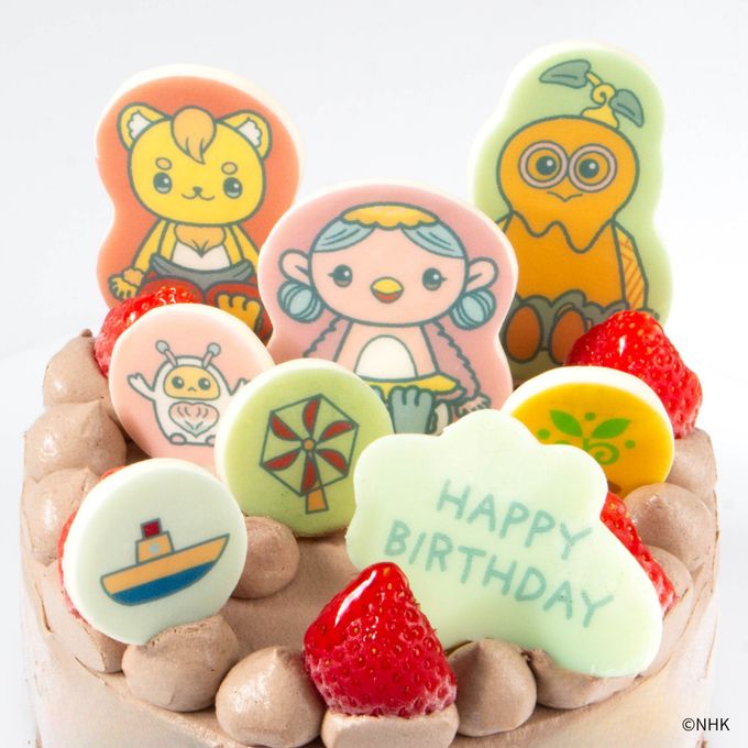 【ファンターネ！】 ファーストバースデーチョコレートケーキ≪4号≫ 2