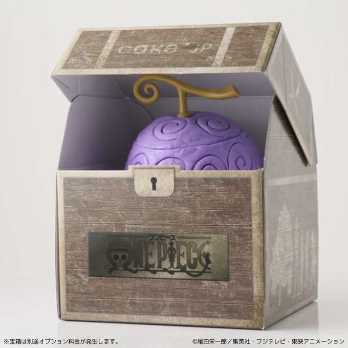 『ONE PIECE』「ヒトヒトの実 幻獣種モデル”ニカ”」ケーキ(ゴムゴムの実) 6