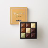 【今だけ20%OFF】【CACAO SAMPAKA】ラジョラス9 ヘリテージ 9個入