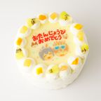 「みおしゅん」のお誕生日ケーキ 5