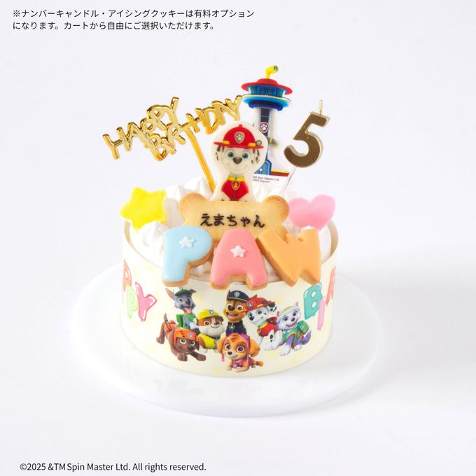 【パウ・パトロール】マーシャル オリジナルケーキ 3