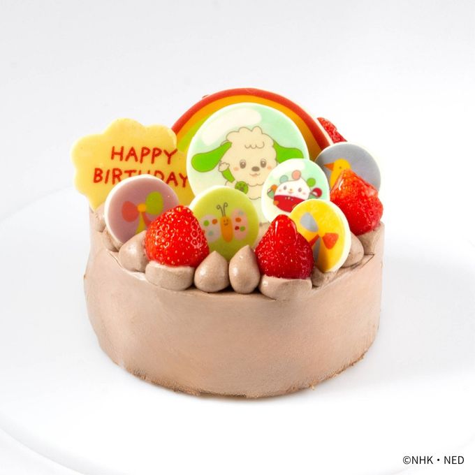 【いないいないばあっ！】 ファーストバースデーチョコレートケーキ≪4号≫ 1