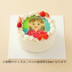 丸写真ケーキチョコレート 苺×パール 5号(5~6名様向け) 2