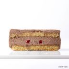 【いないいないばあっ！】 ファーストバースデーチョコレートケーキ≪4号≫ 5