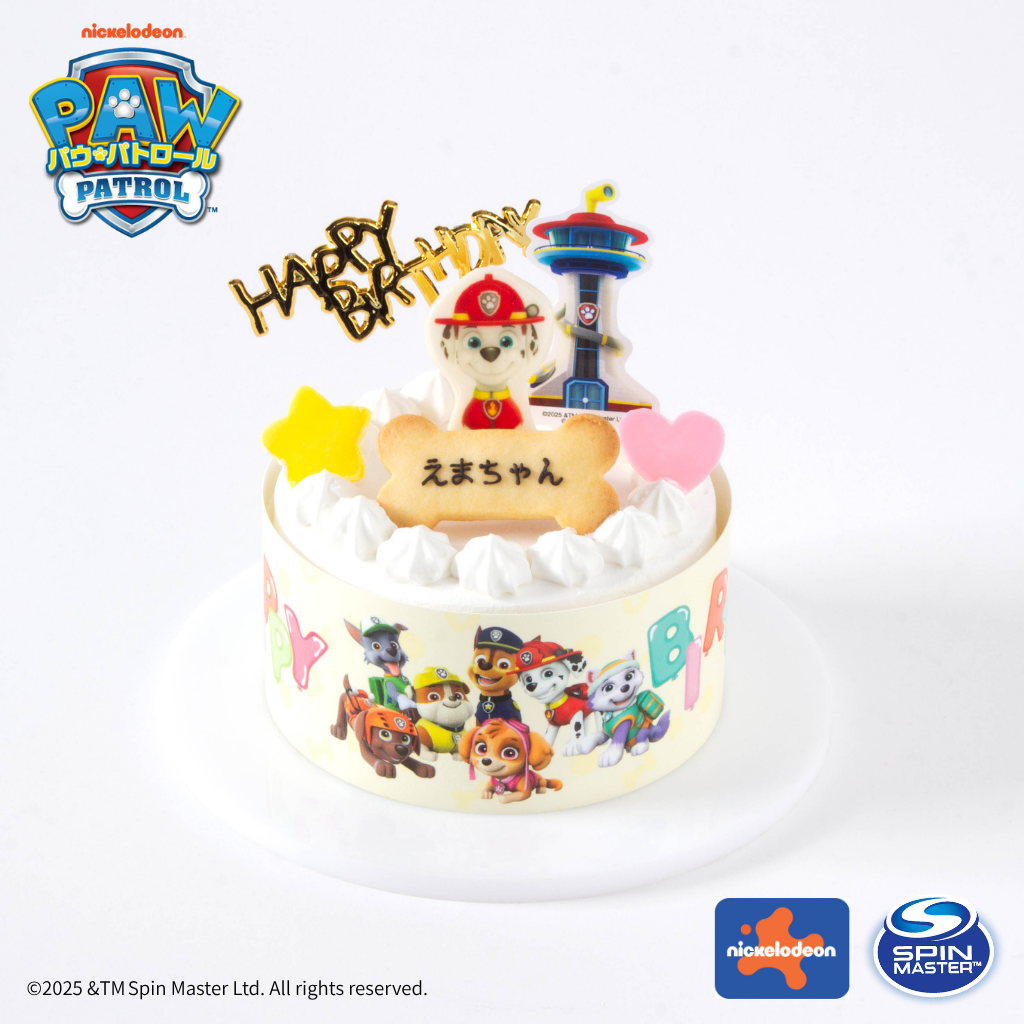 パウ・パトロール】マーシャル オリジナルケーキ（Rstyle） | Cake.jp