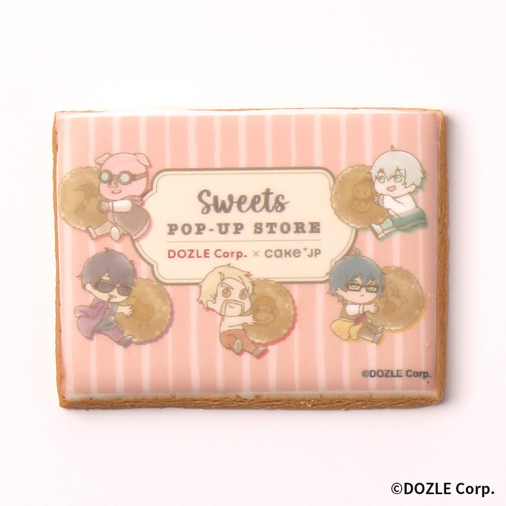 ドズル社」スイーツポップアップストア『SWEETS POP UP STORE』DOZLE Corp.×Cake.jp  アイシングクッキー（全員集合）（Cake.jp ORIGINAL） | Cake.jp