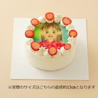 丸写真ケーキチョコレート苺×フラワー 5号(5~6名様向け) 2