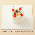 丸写真ケーキチョコレート チェリー×キラキラ 3号(1~2名様向け) 2