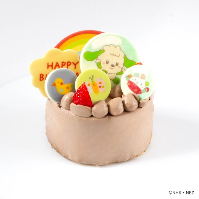 【いないいないばあっ！】 ファーストバースデーチョコレートケーキ≪3号≫ 1