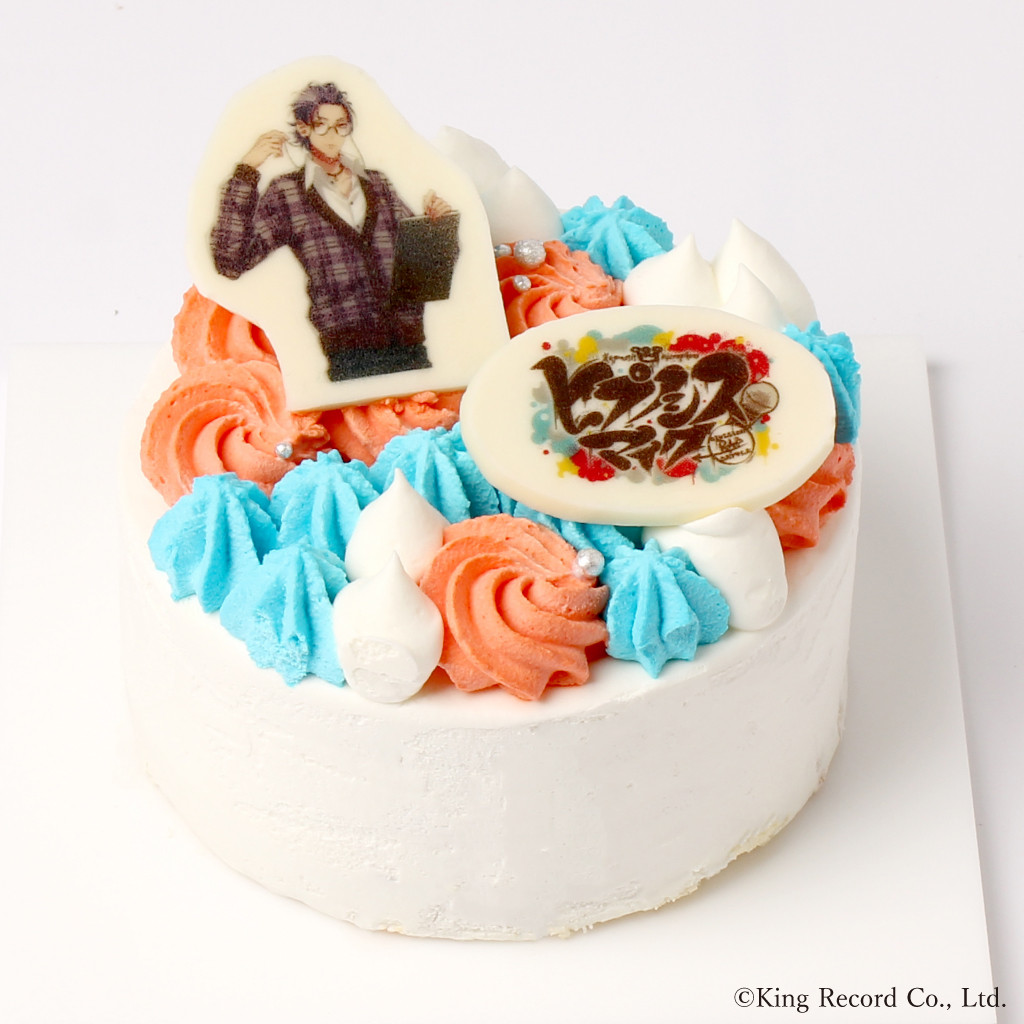 ヒプノシスマイク -Division Rap Battle-】オリジナルケーキ 躑躅森盧