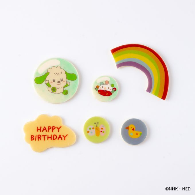 【いないいないばあっ！】 ファーストバースデーチョコレートケーキ≪3号≫ 7