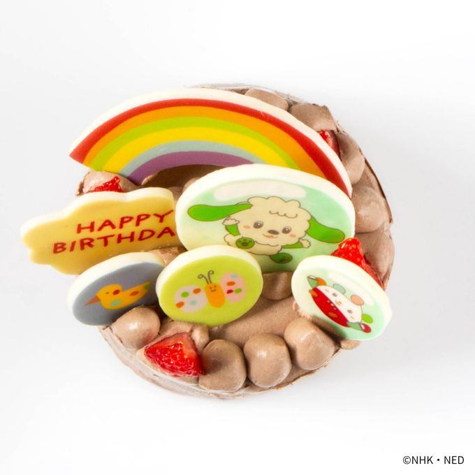 【いないいないばあっ！】 ファーストバースデーチョコレートケーキ≪3号≫ 4